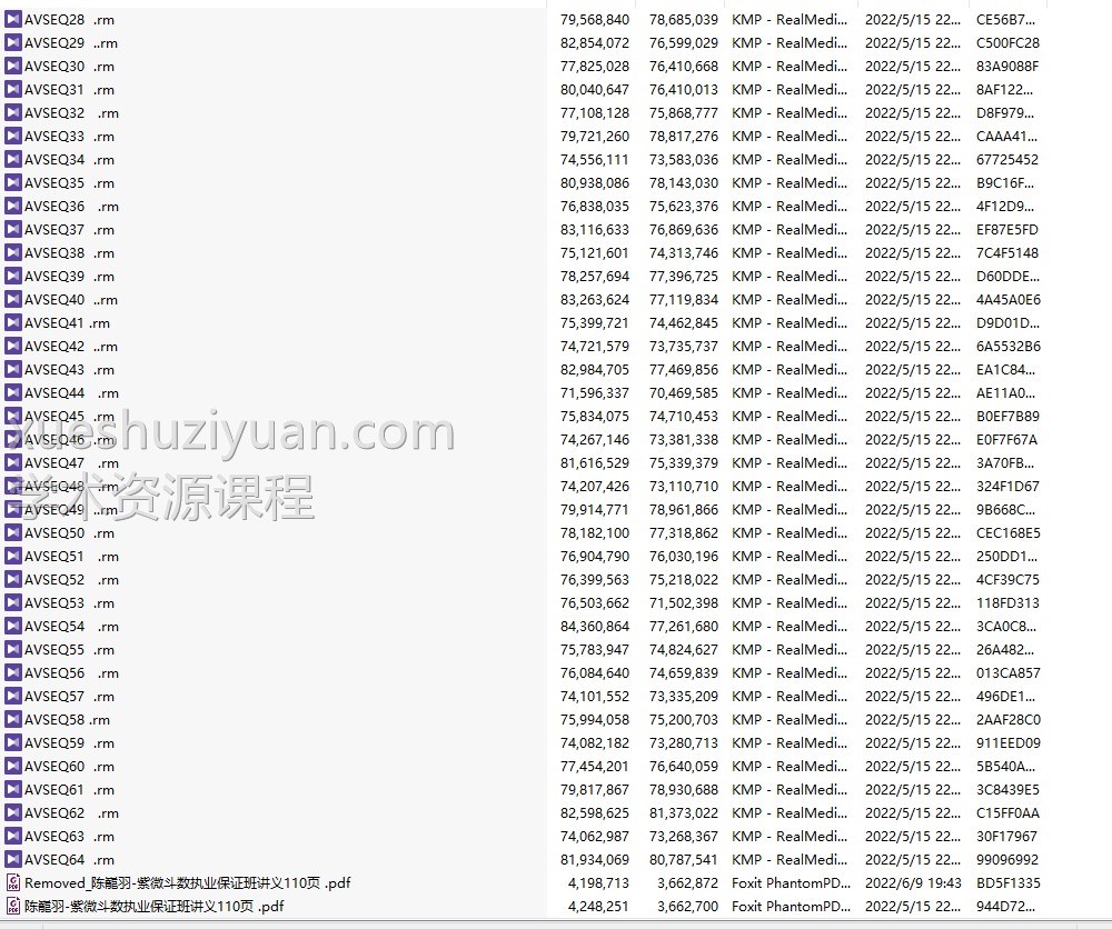 20241207185351插图 20241207185351插图