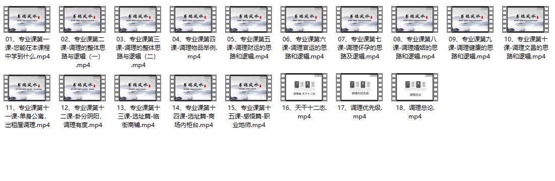 20241023054816插图 20241023054816插图