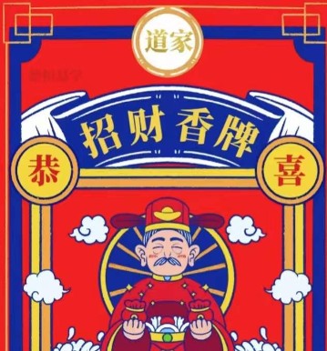 20241028054441插图 20241028054441插图