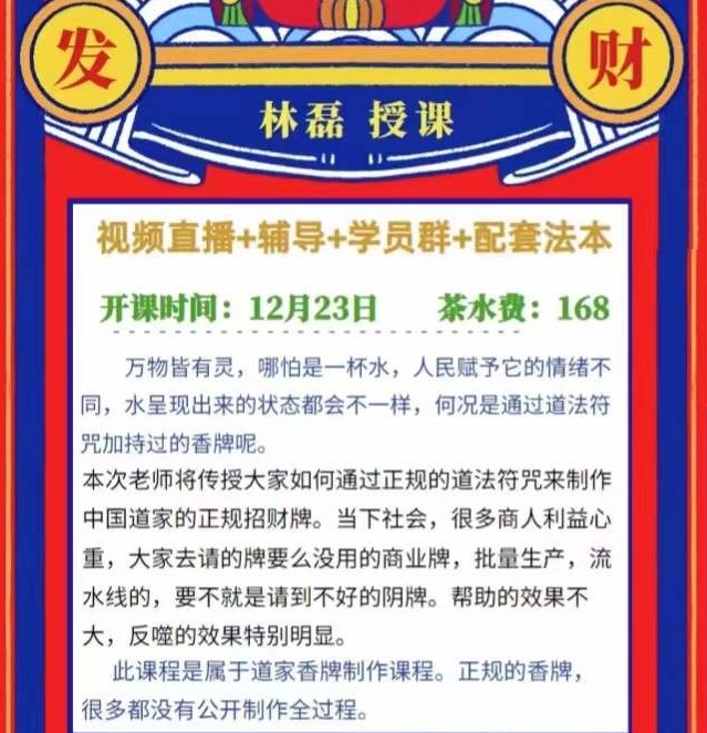 20241028054453插图 20241028054453插图