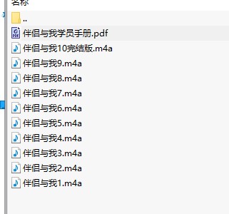 20241029065919插图 20241029065919插图