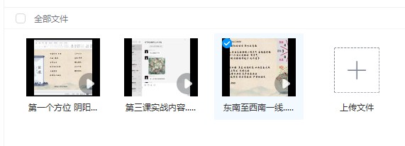 20241122060208插图 20241122060208插图