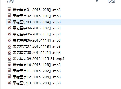 20241123053334插图 20241123053334插图