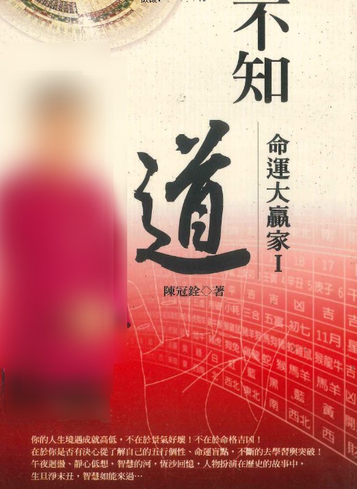 20241123055019插图 20241123055019插图