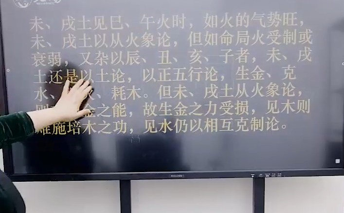 20241125055457插图 20241125055457插图