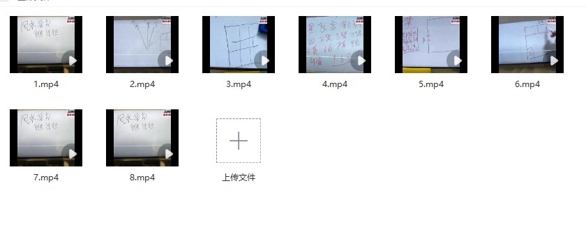 20241128052032插图 20241128052032插图