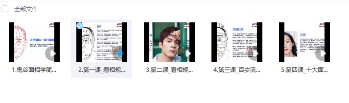 20241128053316插图 20241128053316插图