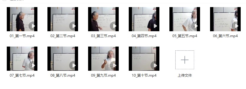 20241128062101插图 20241128062101插图