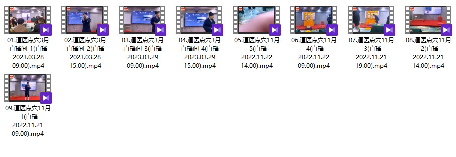 20241129045819插图 20241129045819插图