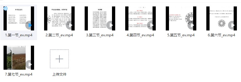 20241129052723插图 20241129052723插图