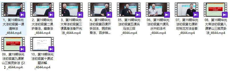 20241130063633插图 20241130063633插图