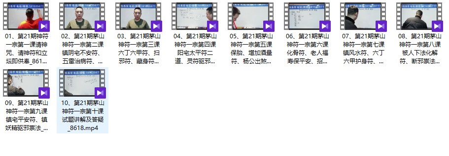 20241130063845插图 20241130063845插图