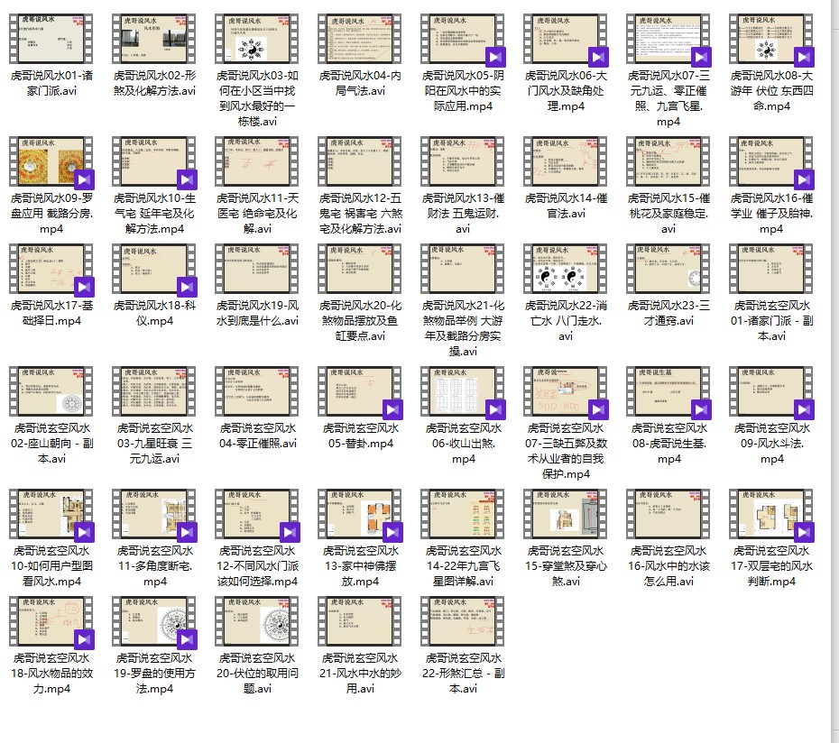 20241130065321插图 20241130065321插图