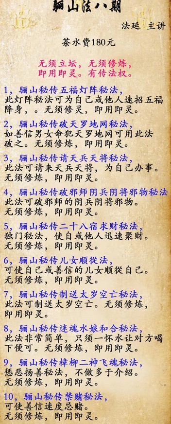 20241130065846插图 20241130065846插图