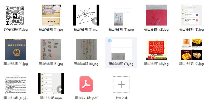 20241130070114插图 20241130070114插图