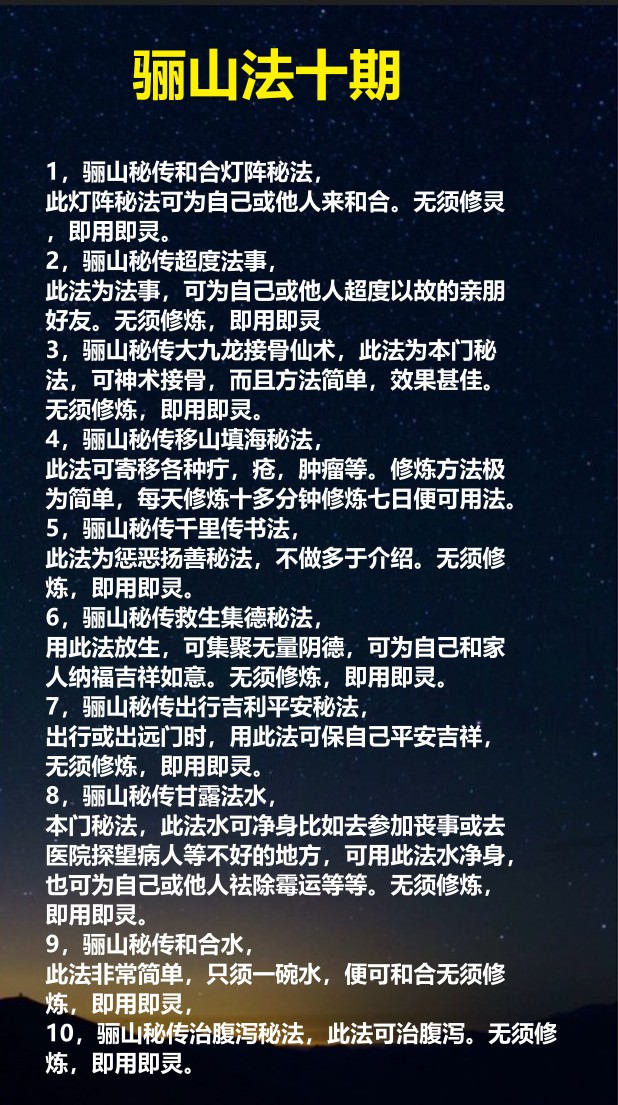 20241130071756插图 20241130071756插图