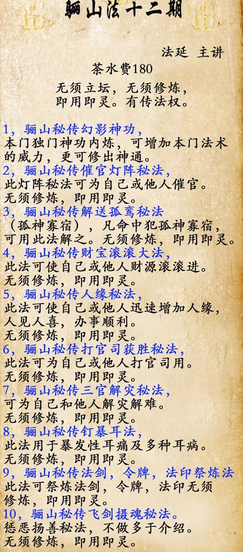 20241130072950插图 20241130072950插图