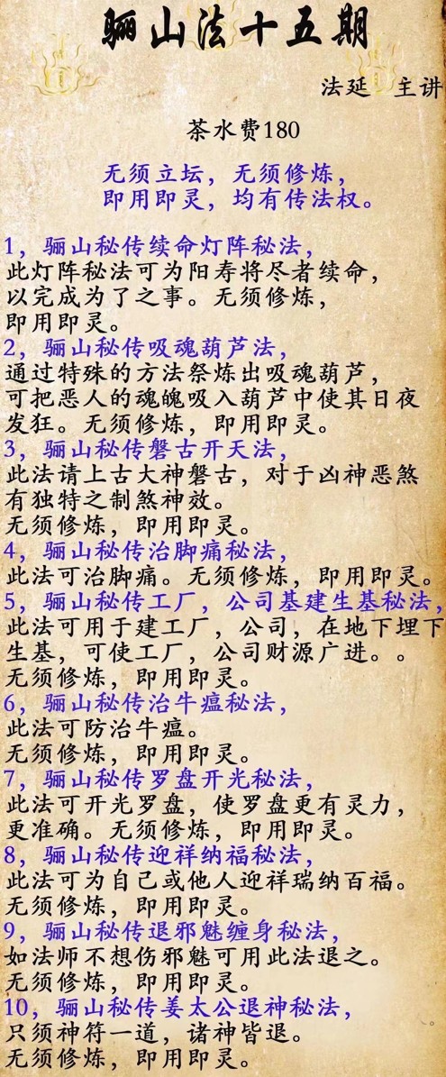 20241130075146插图 20241130075146插图