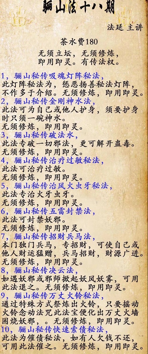 20241130080827插图 20241130080827插图