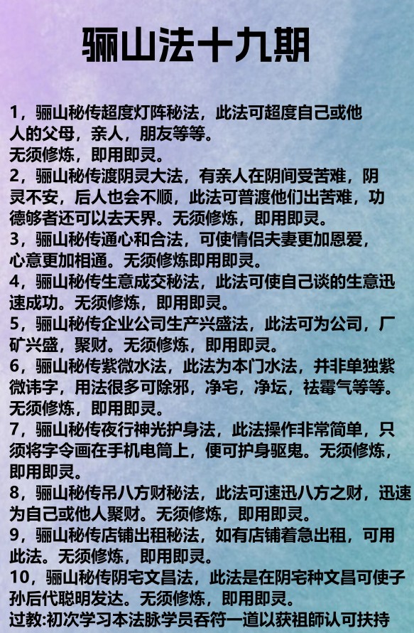 20241130081757插图 20241130081757插图