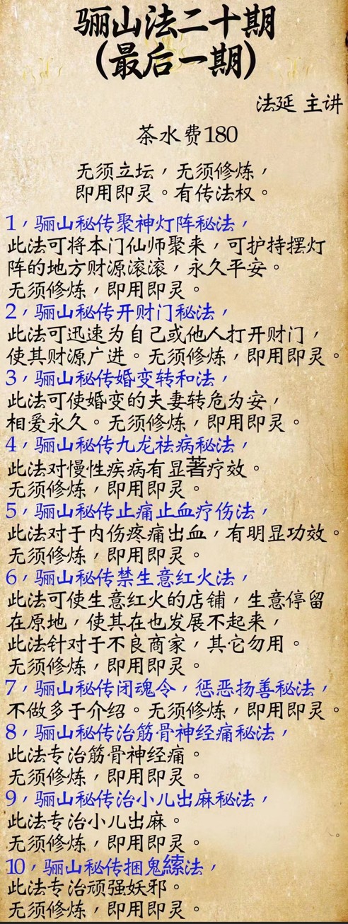 20241130082125插图 20241130082125插图