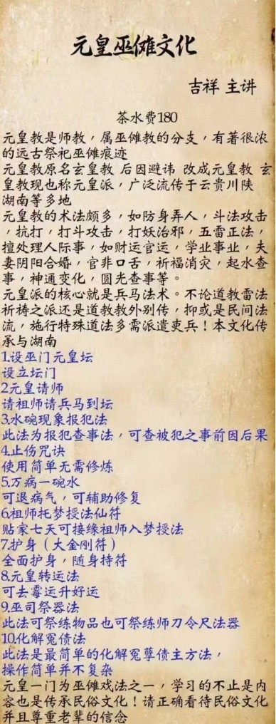 20241201182403插图 20241201182403插图