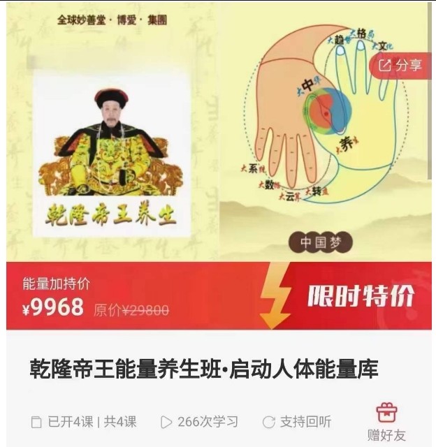 20241206202030插图 20241206202030插图