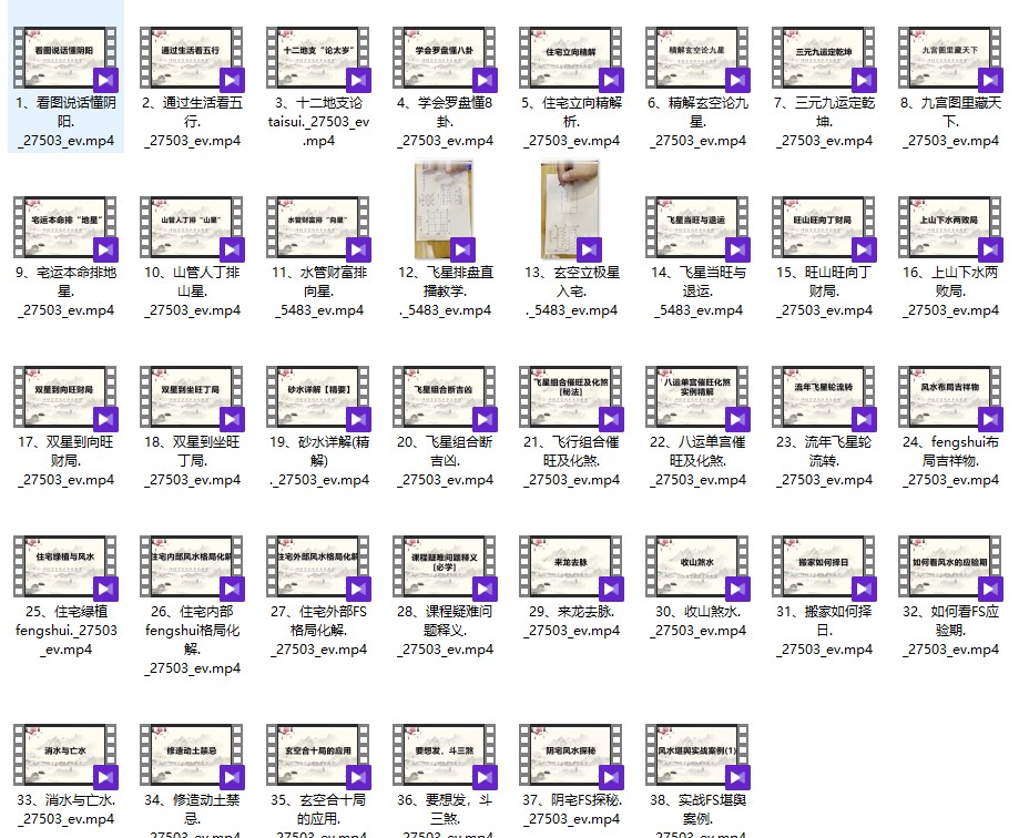 20241201071409插图 20241201071409插图