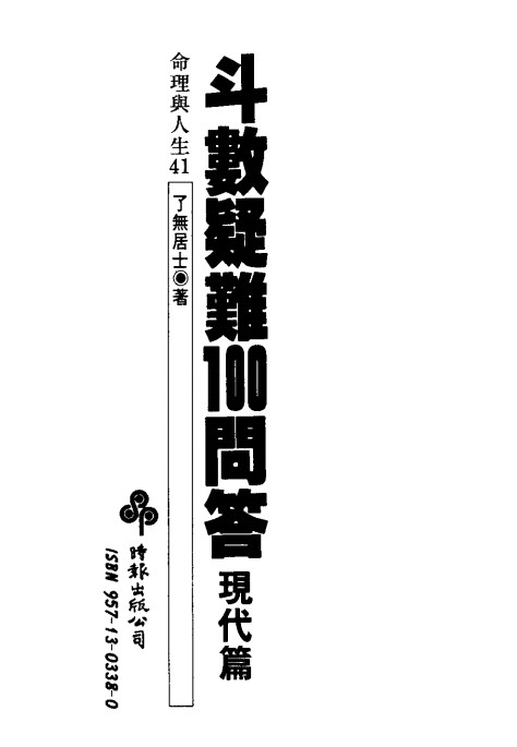 20241201073625插图 20241201073625插图