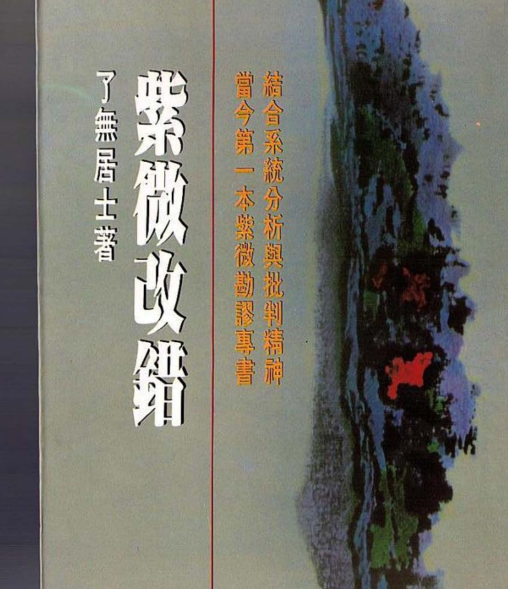 20241201075240插图 20241201075240插图