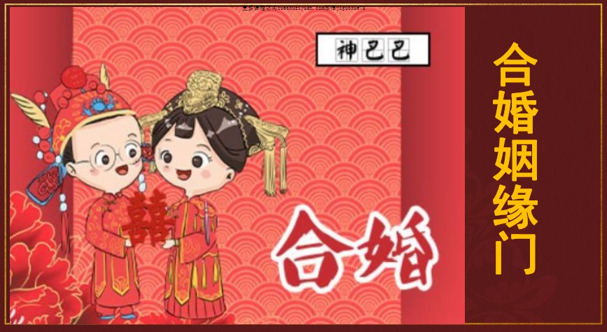 20241201080150插图 20241201080150插图