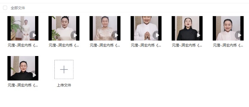 20241201081224插图 20241201081224插图