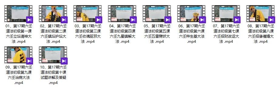 20241201082820插图 20241201082820插图