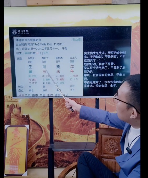 20241203053622插图 20241203053622插图