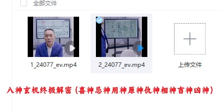 20241203054931插图 20241203054931插图