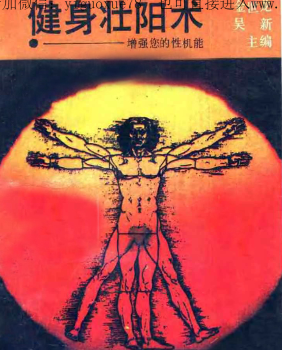 20241203112804插图 20241203112804插图