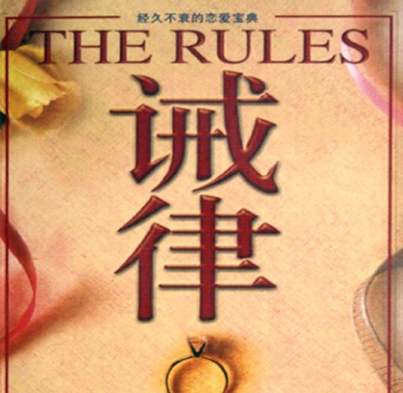 20241203114933插图 20241203114933插图