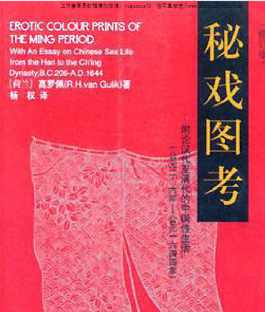 20241203131015插图 20241203131015插图