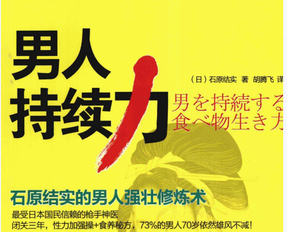 20241203131321插图 20241203131321插图