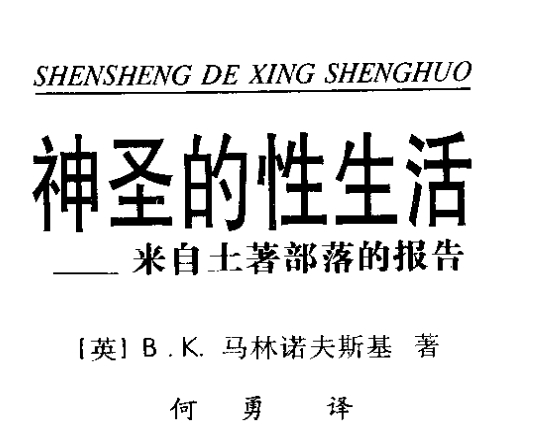 20241203143242插图 20241203143242插图