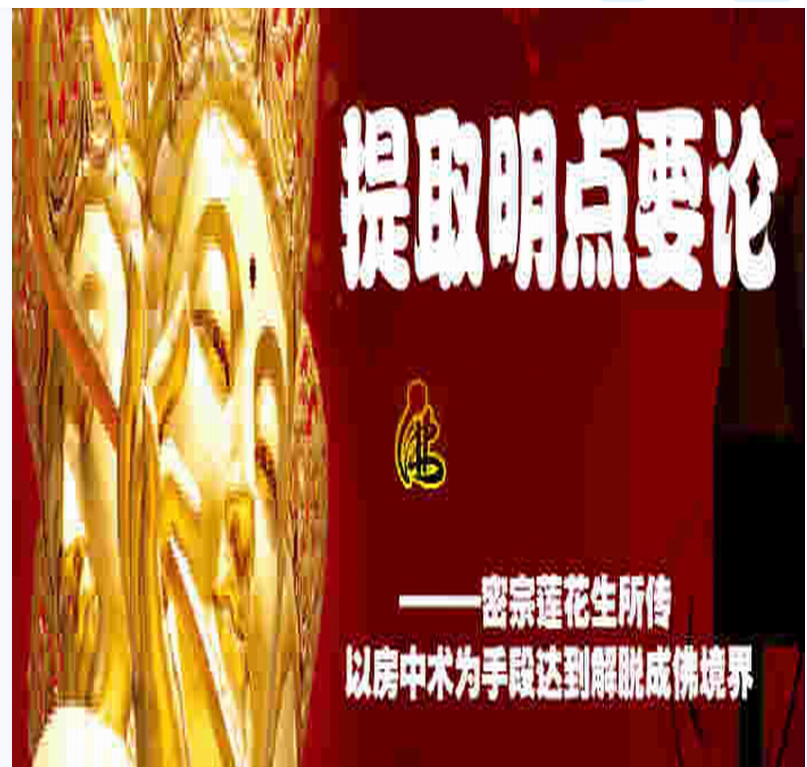 20241203143930插图 20241203143930插图