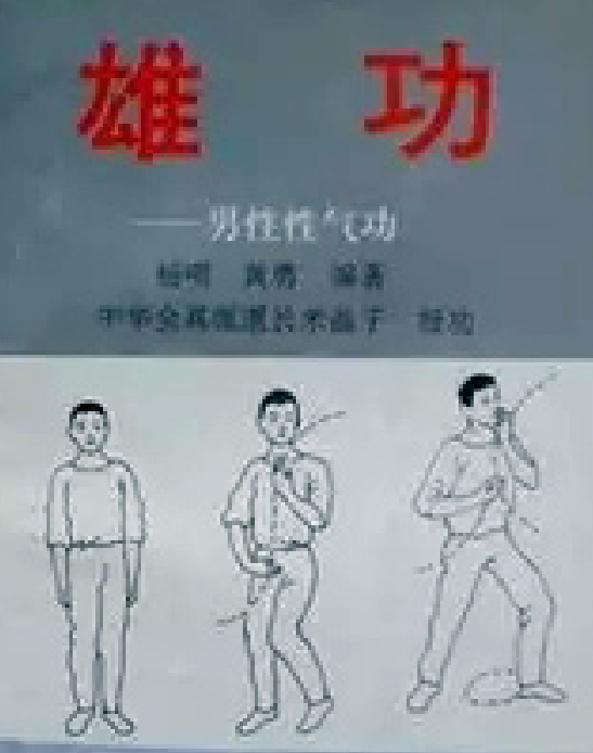 20241203151503插图 20241203151503插图