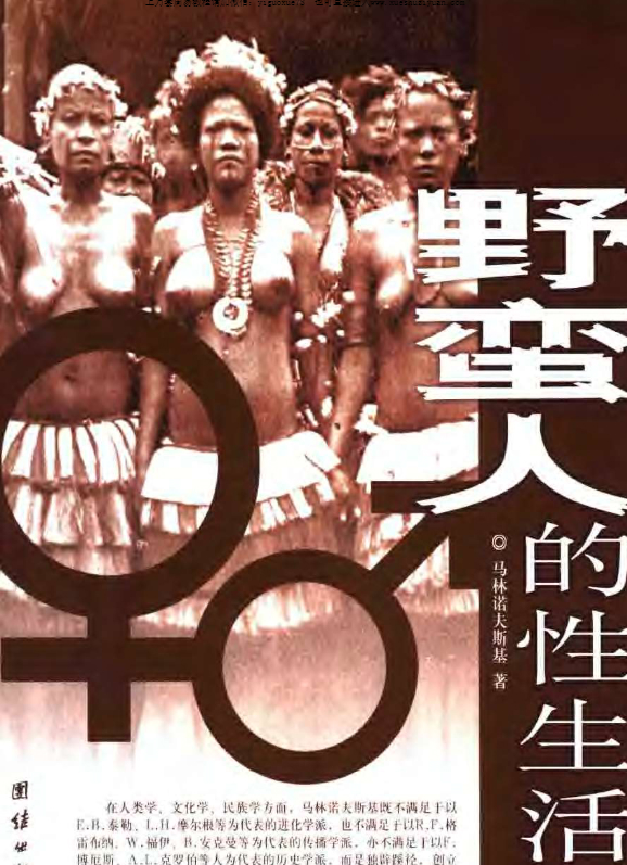 20241203152346插图 20241203152346插图