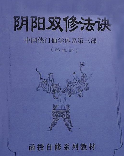 20241203152836插图 20241203152836插图