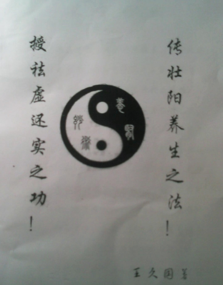 20241203153033插图 20241203153033插图