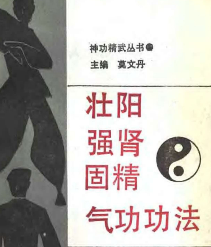 20241203155902插图 20241203155902插图