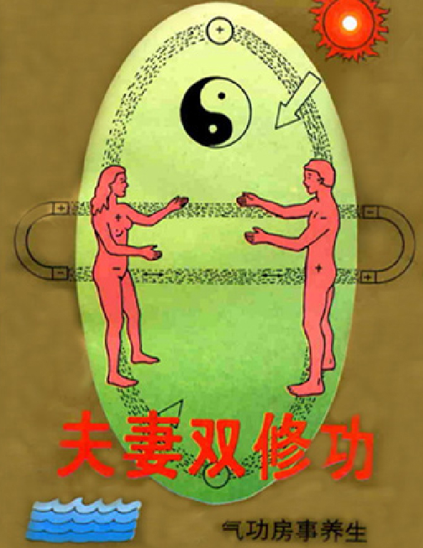 20241203160109插图 20241203160109插图