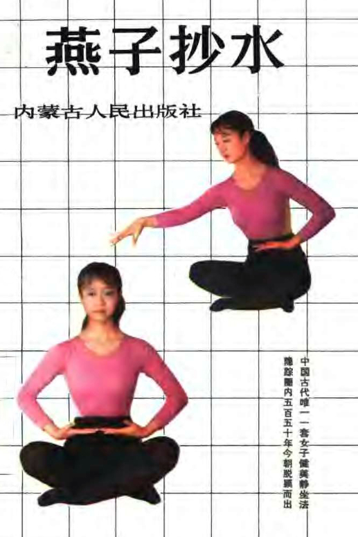 20241203160729插图 20241203160729插图