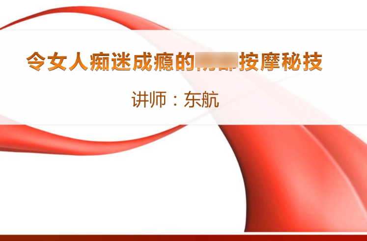 20241203160920插图 20241203160920插图