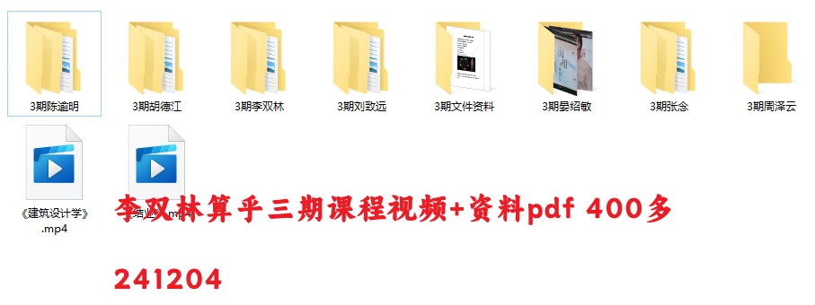 20241204051056插图 20241204051056插图